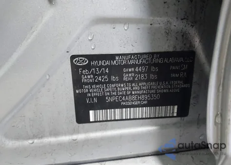 2014 Hyundai Sonata Limited 2.0T из США, поврежденный, VIN 5NPEC4AB8EH895350